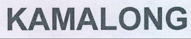 Kamalong Device mark 2234440 Trademark