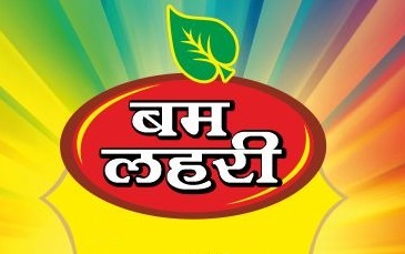 Bam Lahri Device mark 7255307 Trademark