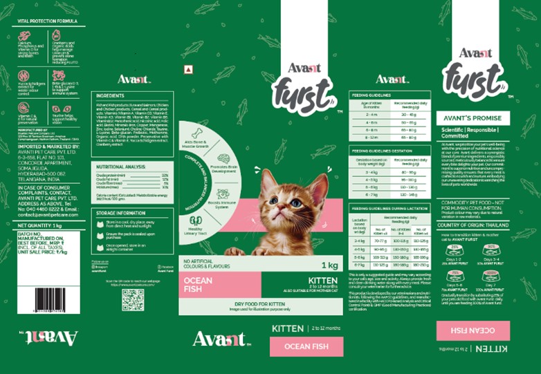 Avant Furst Kitten Food Label (device Mark) Device mark 7257722 Trademark