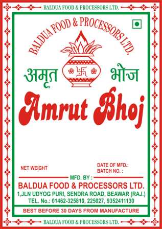 Amrut Bhoj Device mark 2087548 Trademark