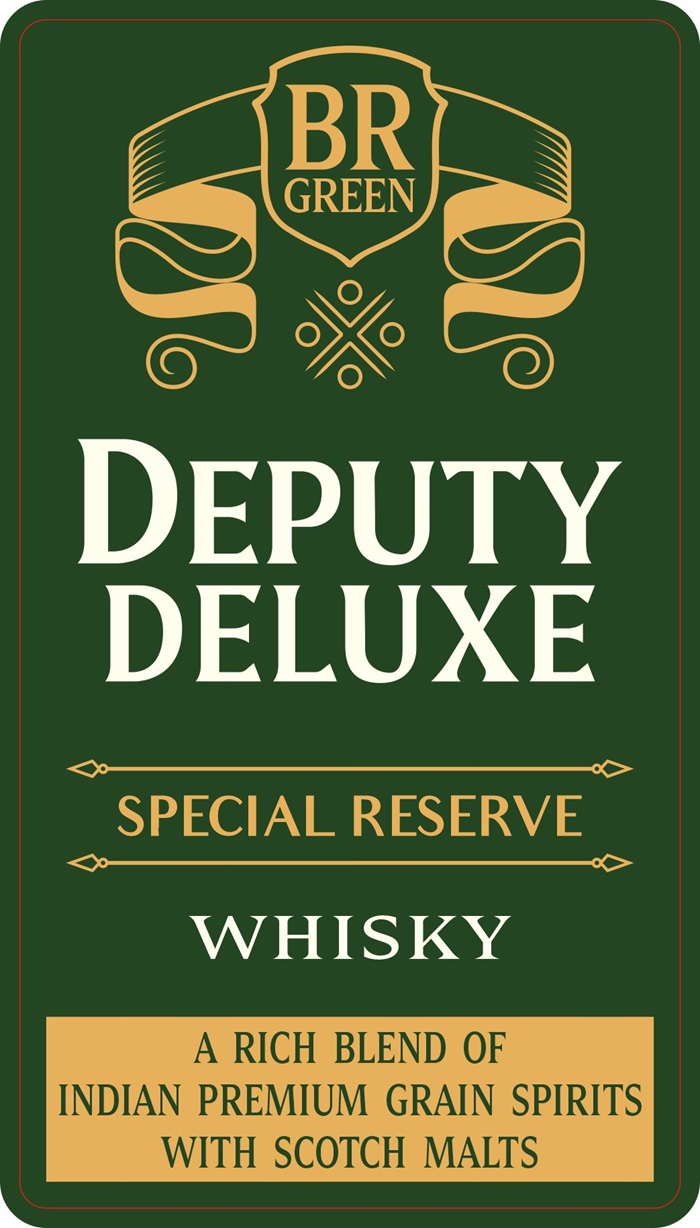 Br Green Deputy Deluxe Special Reserve Device mark 7283870 Trademark