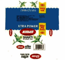 Nirma Shakti Detergent Cake Device mark 7289167 Trademark