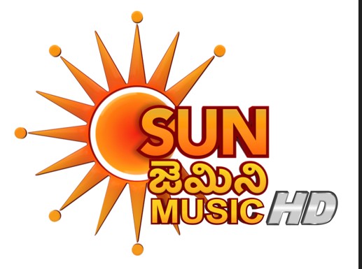 Sun Gemini Music Hd Device Mark Device mark 7316203 Trademark