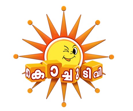 Kochu Tv Device Mark Device mark 7318375 Trademark