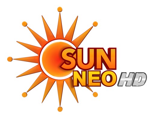 Sun Neo Hd Device Mark Device mark 7318423 Trademark