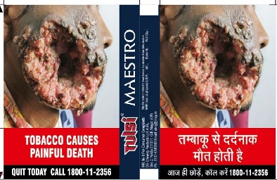 Tulsi Maestro Device mark 7333602 Trademark