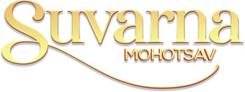 Suvarna Mohotsav Device mark 7351529 Trademark