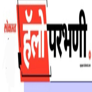 Lokmat Hello Parbhani Device mark 7355196 Trademark