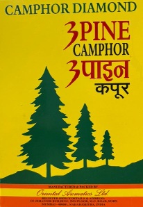 3 Pine Camphor Diamond Device mark 7357173 Trademark