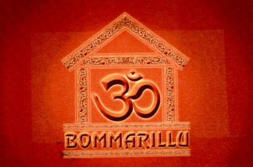 Om Bommarillu Device mark 2458582 Trademark