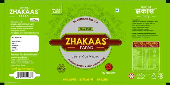 Zhakaas Jeera Rice Papad Device mark 7361787 Trademark