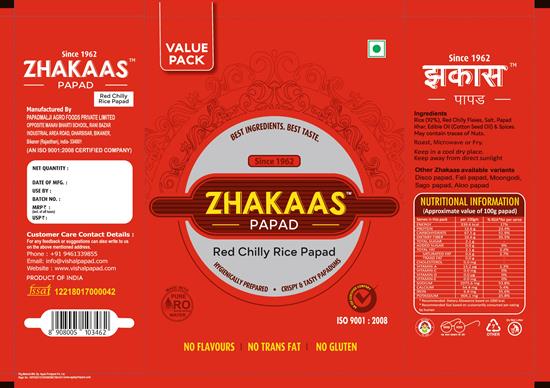 Zhakaas Red Chilly Rice Papad Device mark 7361788 Trademark