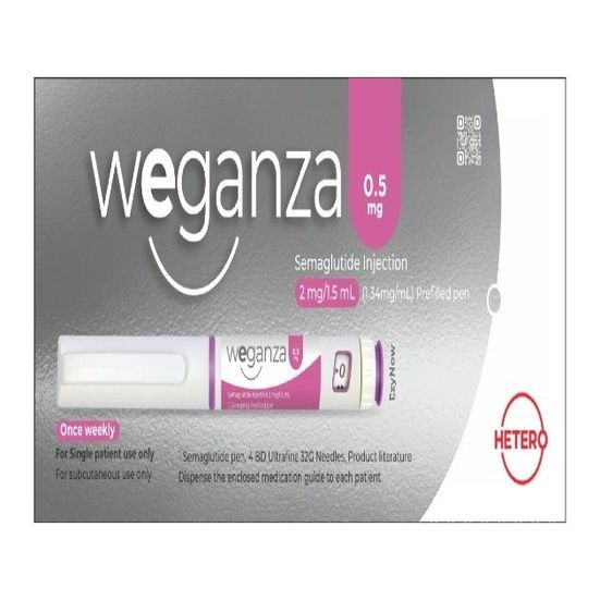 Weganza Device mark 7366126 Trademark