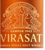 Rampur 1943 Virasat Indian Single Malt Whisky Device mark 7364957 Trademark