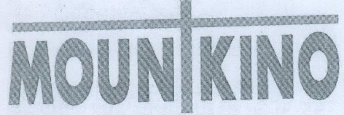 Mountkino Device mark 2030176 Trademark