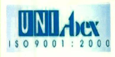 Uni Abex Device mark 2572668 Trademark