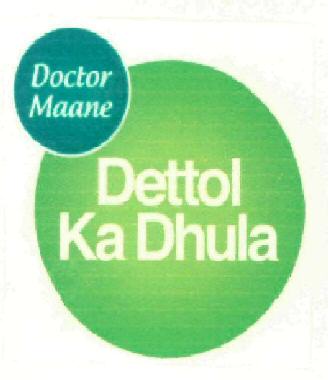 Dettol Ka Dhula Device mark 2903534 Trademark