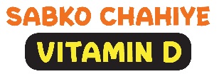 Sabko Chahiye Vitamin D Device mark 7423819 Trademark