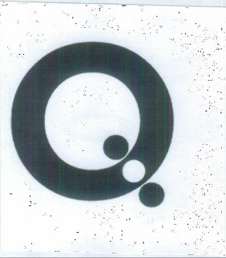 Q Device mark 2012438 Trademark