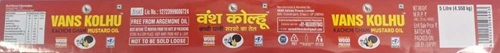 Vans Kolhu Label Device mark 7438814 Trademark