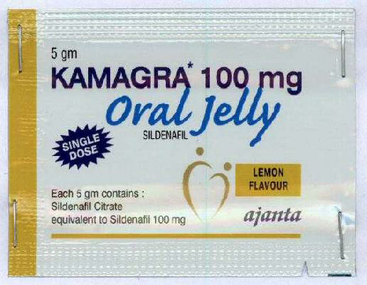 Kamagra*100 Mg Oral Jelly Device mark 2146058 Trademark