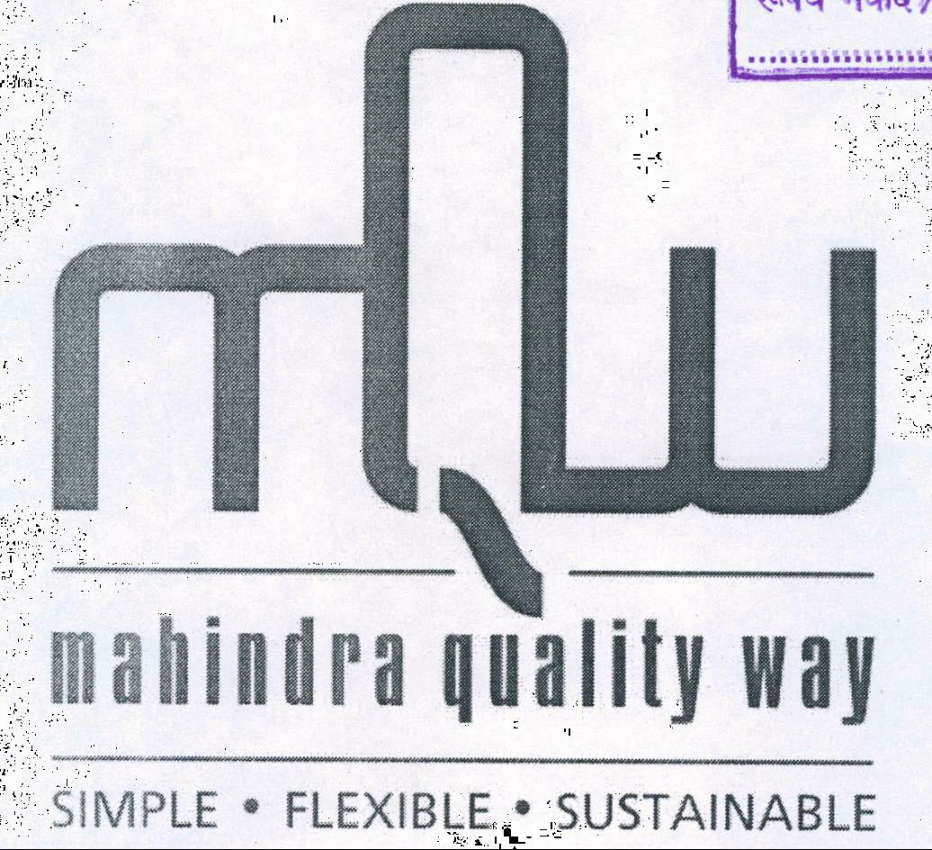 Mqw Device mark 2017200 Trademark