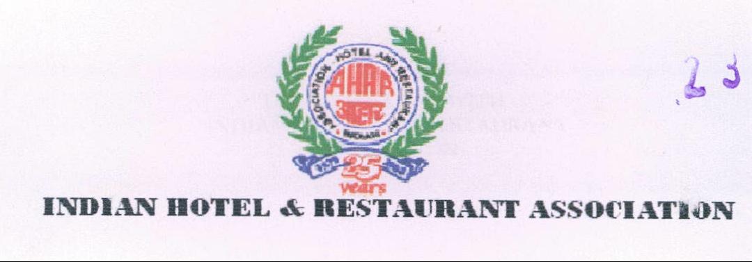 Ahar 25 Years Indian Hotel & Restaurant Association Device mark 2104445 Trademark