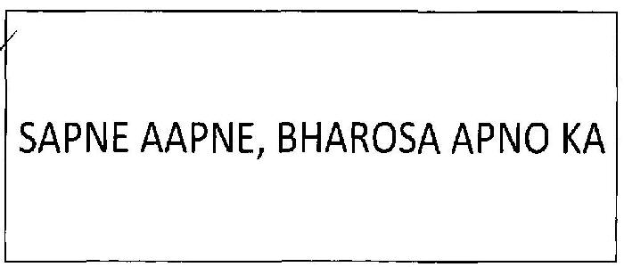 Sapne Aapke, Bharosa Apno Ka (device) Device mark 2442597 Trademark