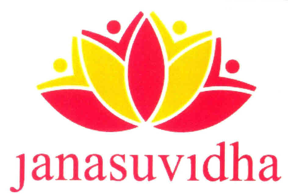 Janasuvidha With Device Device mark 2645522 Trademark