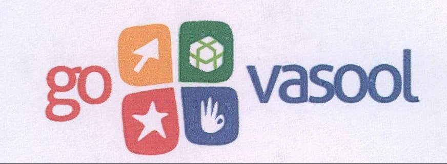 Go Vasool Device mark 2187190 Trademark