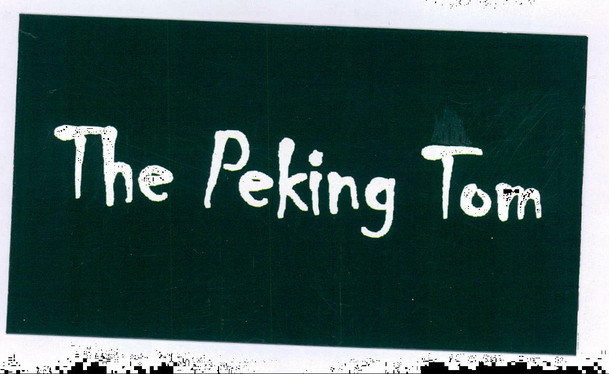 The Peking Tom Device mark 2060719 Trademark
