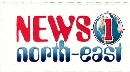 The News North-east 1 (logo) Device mark 2469658 Trademark