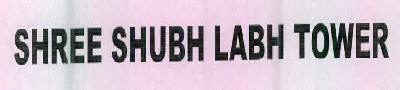 Shree Shubh Labh Tower Device mark 2610573 Trademark