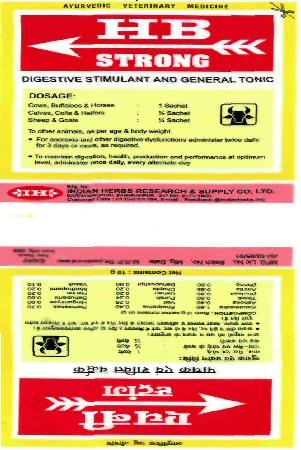 Hb Strong (label) Device mark 2308948 Trademark