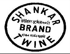 Shankar Brand Twine Device mark 207529 Trademark