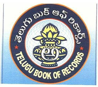 Telugu Book Of Records (device Of Aa ) Device mark 2483072 Trademark