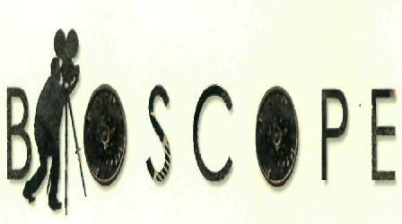 Bioscope (device) Device mark 2515087 Trademark