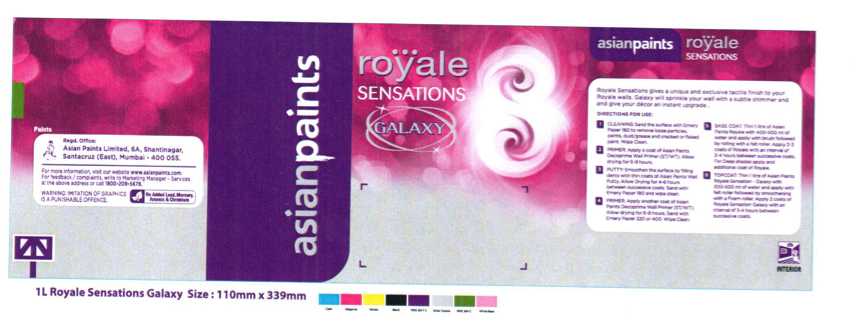 Royale Sensations Galaxy Device mark 2985792 Trademark