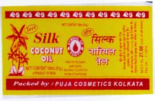 Jeet Silk Coconut Oil (device) Device mark 2788556 Trademark