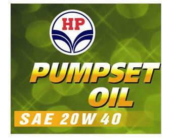 Hp Pumpset Oil Sae 20w 40 Device mark 2312802 Trademark