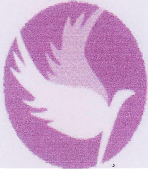 Device Of Bird Device mark 2004839 Trademark