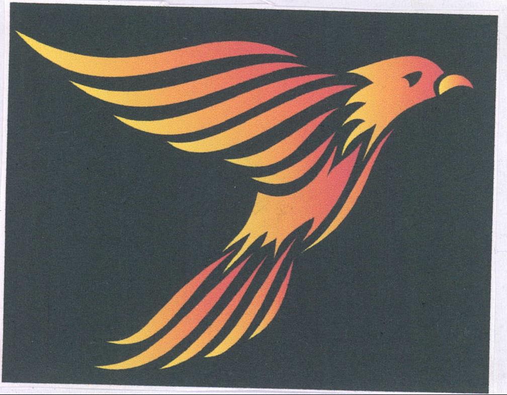 Device Of Bird Device mark 2093188 Trademark