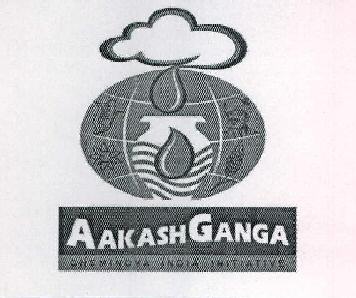 Aakashganga Device mark 2435070 Trademark