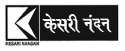 Kesari Nandan With K Logo Device mark 2748600 Trademark
