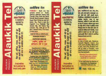 Alaukik Tel Device mark 2979364 Trademark