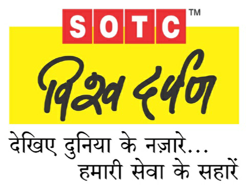 Vishwa Darpan Device mark 2950273 Trademark