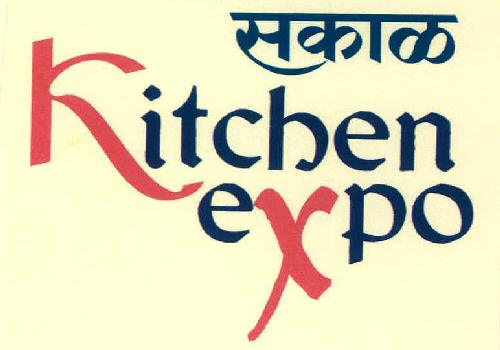 Kitchen Expo Device mark 2690075 Trademark