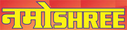 Namoshree Device mark 2801366 Trademark