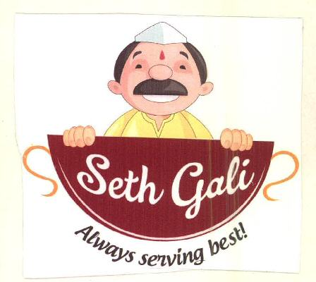 Seth Gali (device Of Human Caricature) Device mark 2727182 Trademark