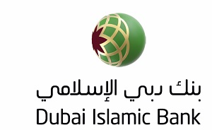Dib Logo (in English & Arabic) Device mark 2838776 Trademark
